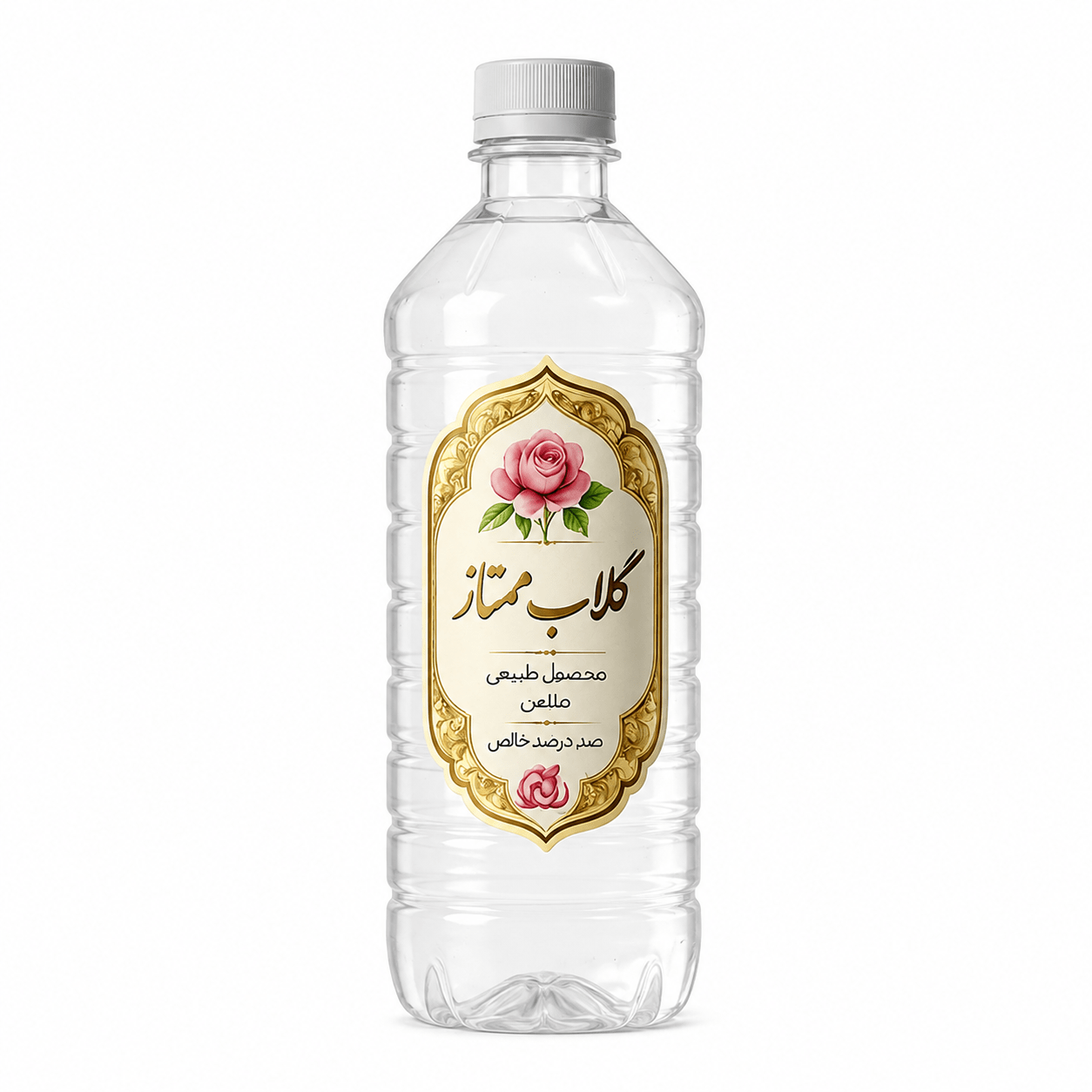 گلاب ممتاز کاشان